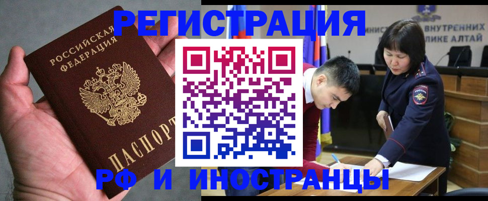 найти адрес прописки в Судогде